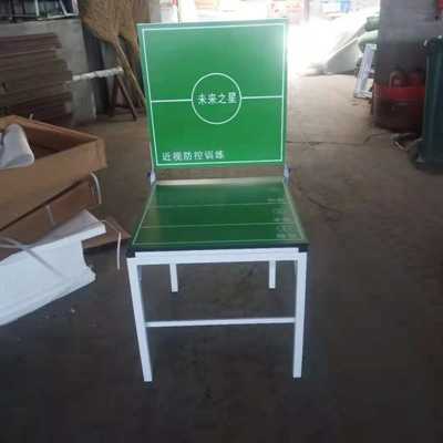 一款可以讓孩子們放下手機(jī)的乒乓球臺誕生了，遠(yuǎn)離手機(jī)吧